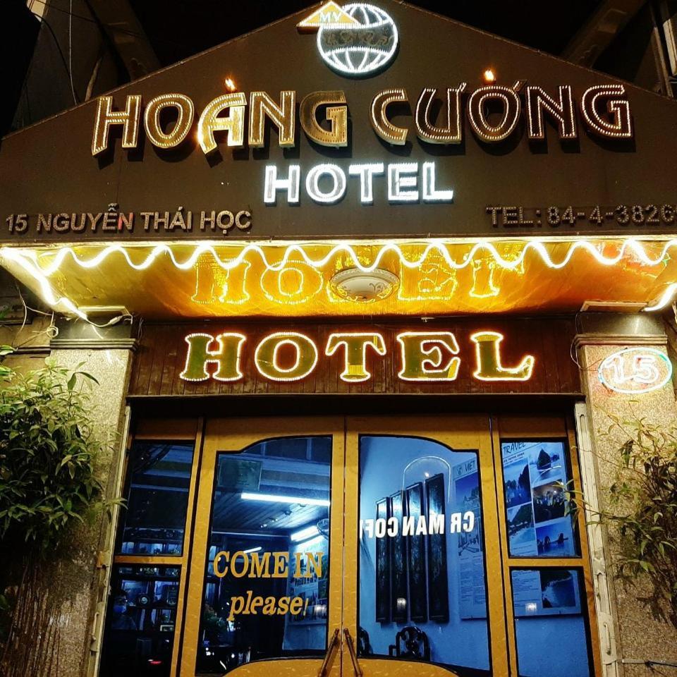Hoang Cuong Hotel 15 Nguyen Thai Hoc 河内 外观 照片