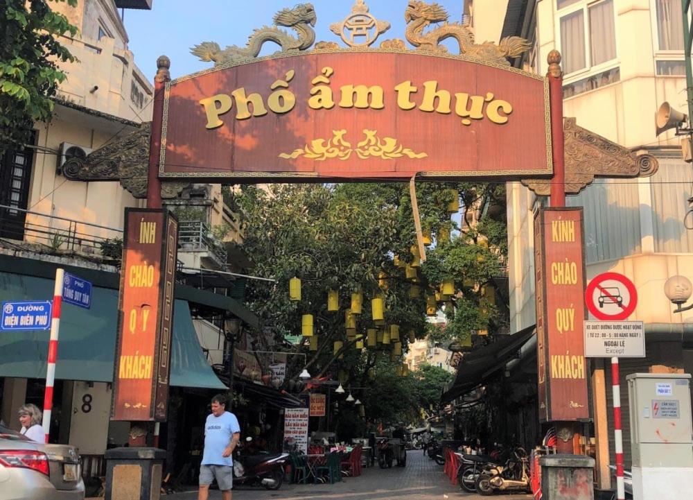 Hoang Cuong Hotel 15 Nguyen Thai Hoc 河内 外观 照片